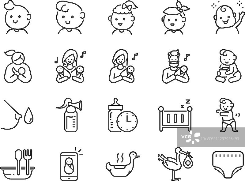 图标合集图片素材