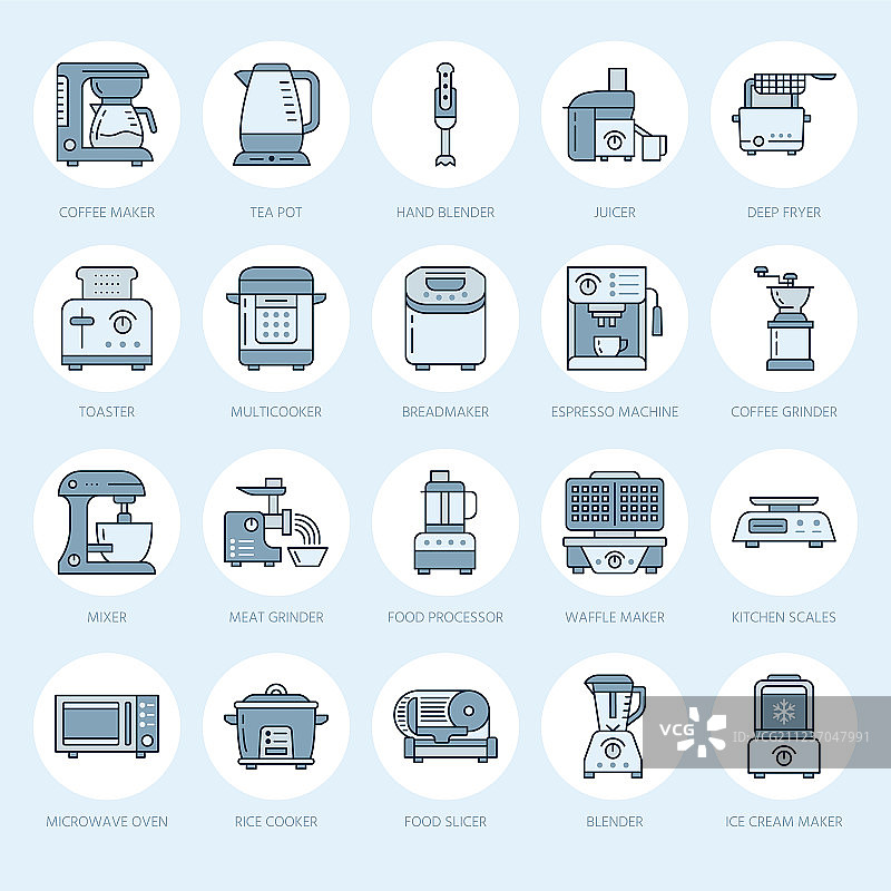 厨房小家电线性图标图片素材