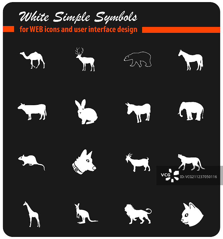 哺乳动物图标合集图片素材