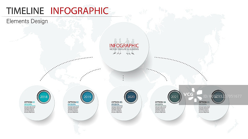 抽象元素时间轴信息图表设计图片素材