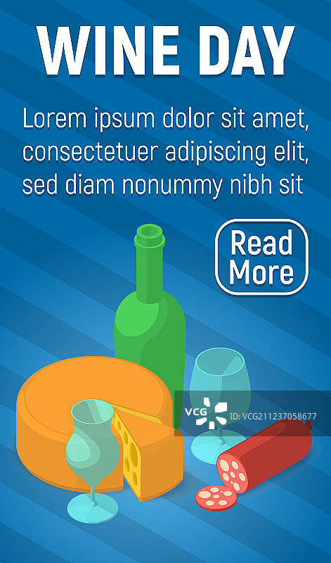 葡萄酒日概念banner 2.5D风格图片素材
