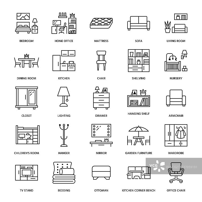 家具扁平线条图标客厅电视图片素材