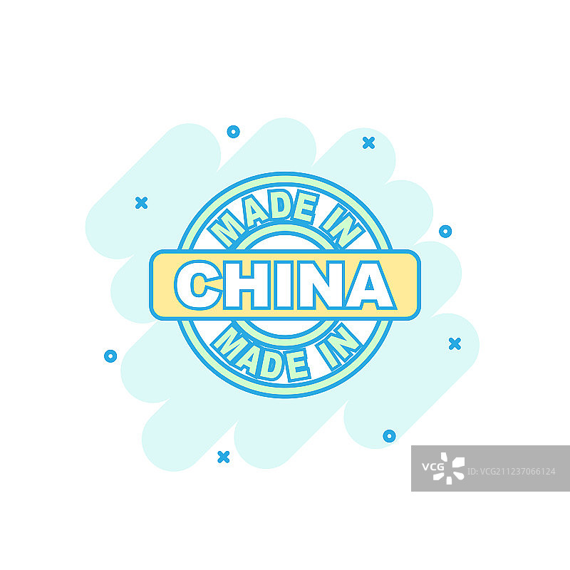 漫画风格的中国制造图标图片素材