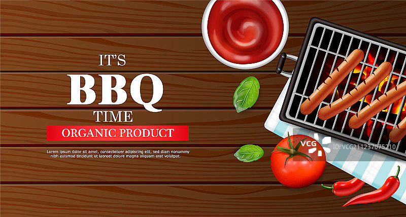 烧烤派对竖版菜单图片素材