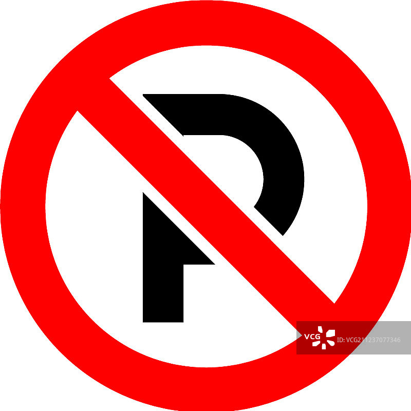 红色禁止标志图片素材