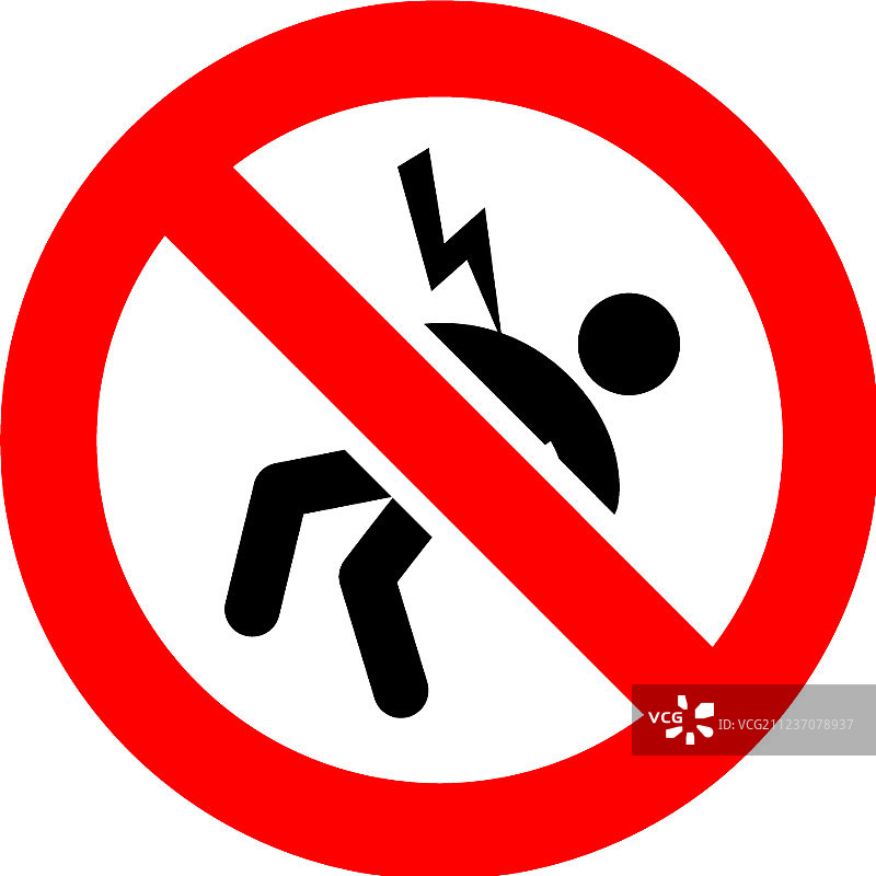 红色禁止标志图片素材