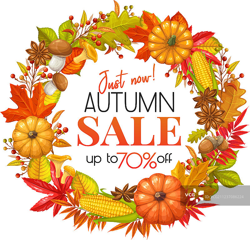 季节性秋季banner图片素材