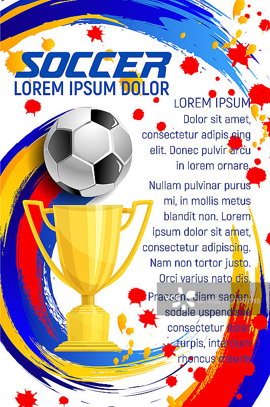 足球俱乐部锦标赛海报图片素材