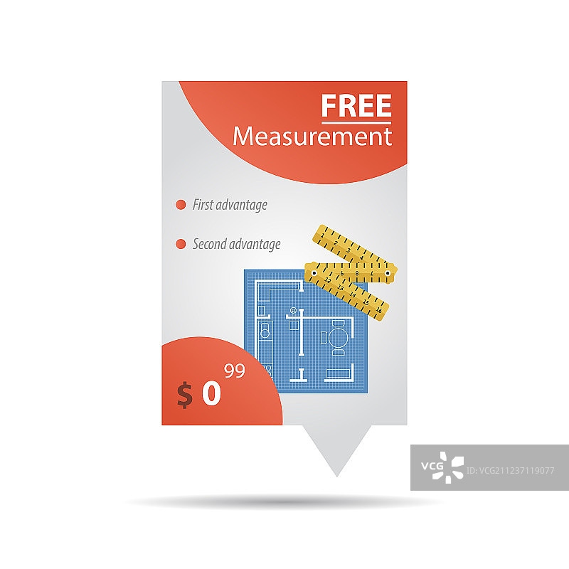 免费测量标签模板图片素材