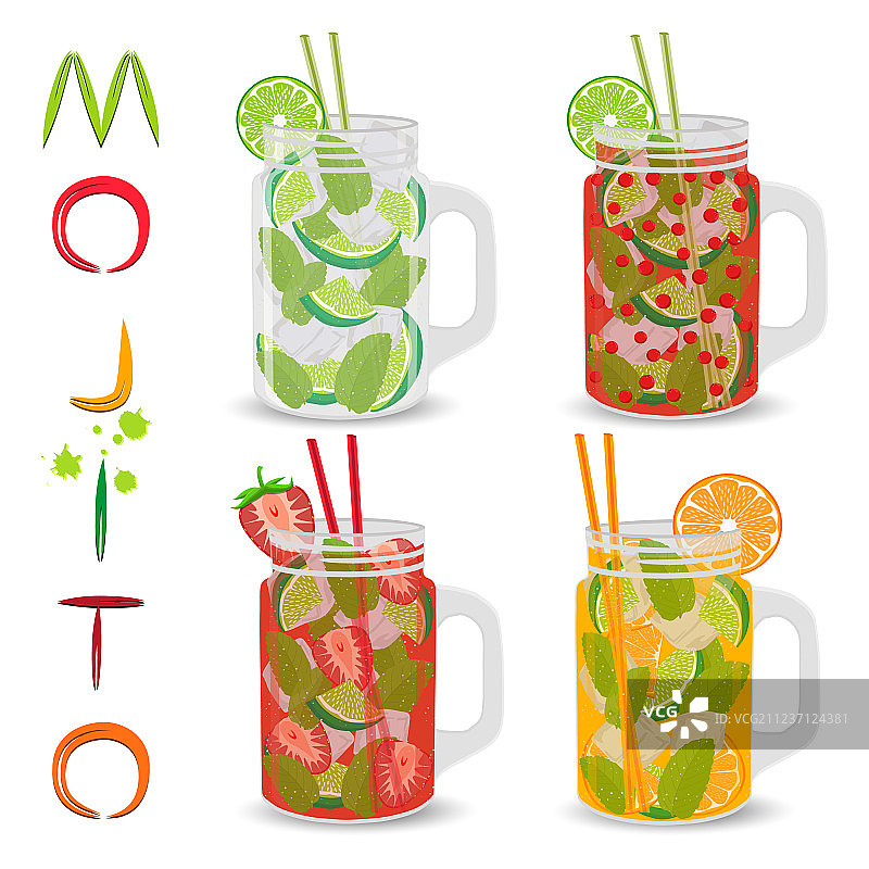 酒精鸡尾酒图标标志图片素材