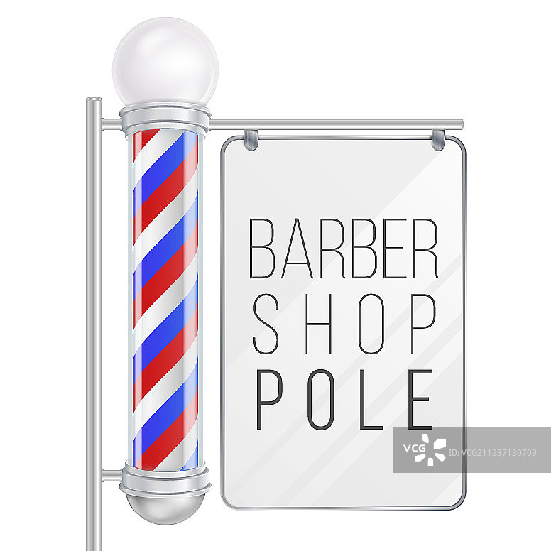 理发店旋转灯，适用于品牌设计图片素材