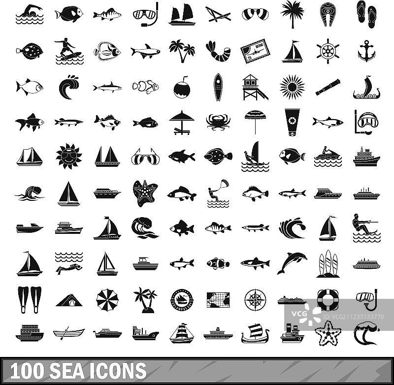 100个海洋图标简约风格图片素材