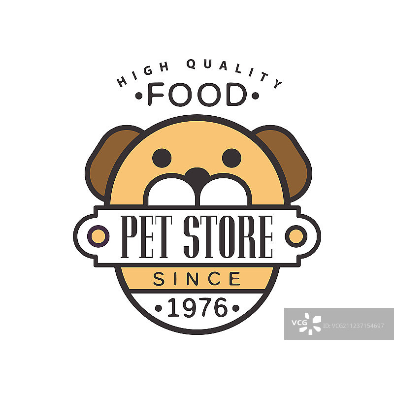 宠物店始于1976年棕色标志模板设计图片素材