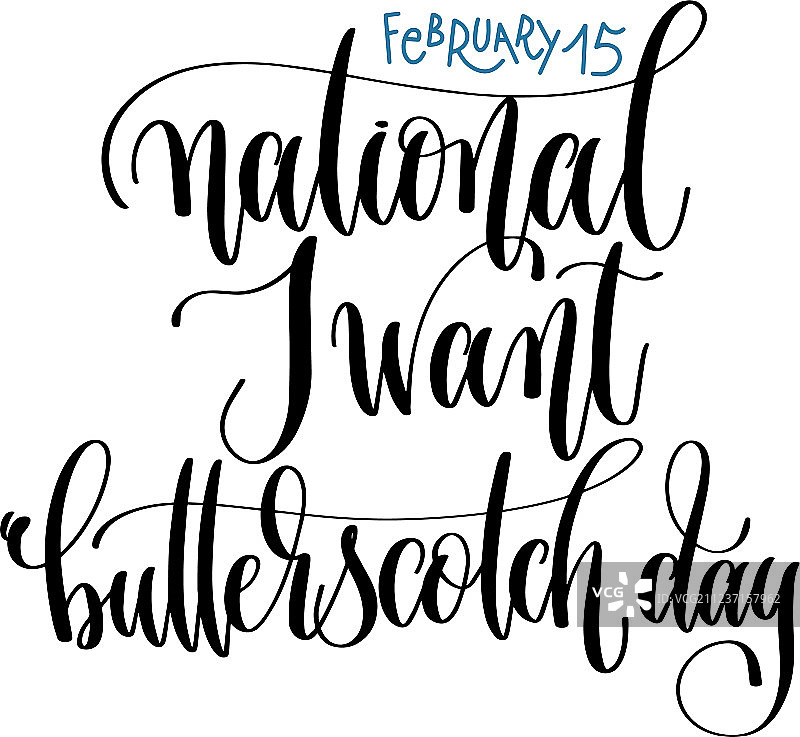 2月15日 - 全国奶油糖日图片素材