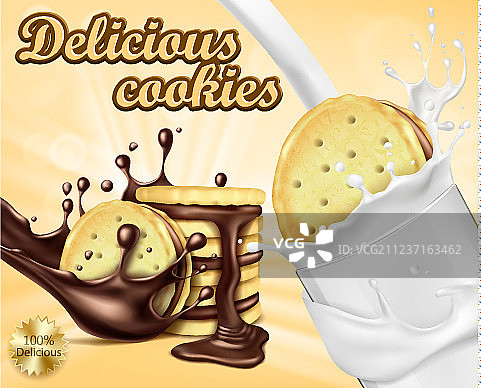 巧克力夹心饼干广告banner图片素材