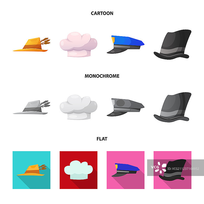 头饰和帽子标志合集设计图片素材