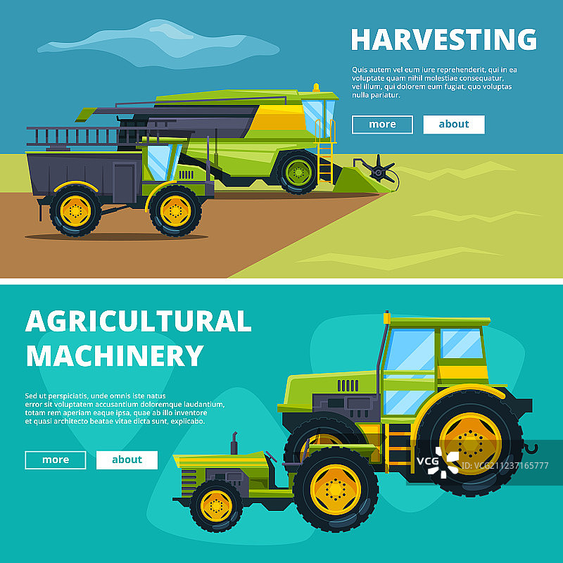 农业banner合集图片素材