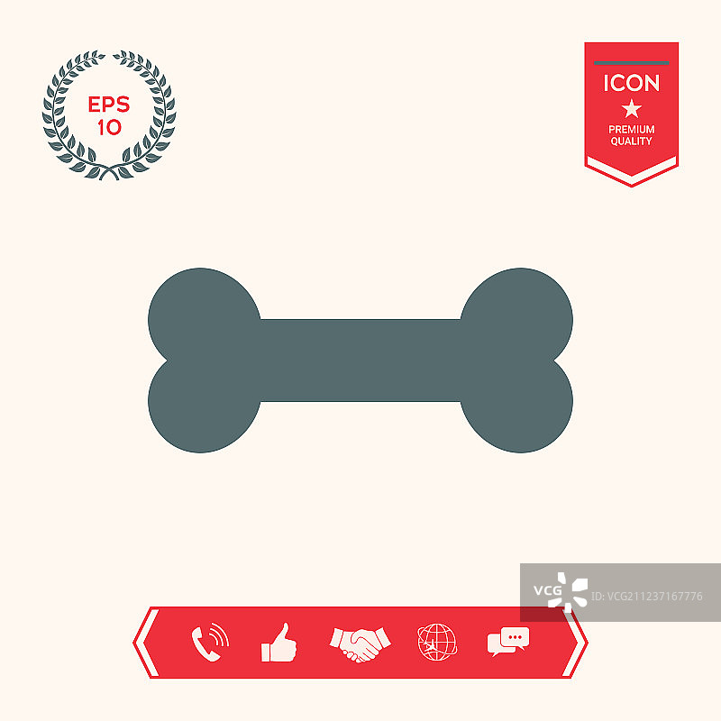 骨骼符号图标图片素材