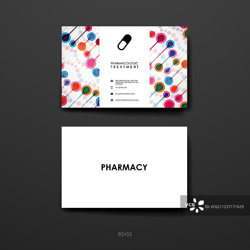 一套宣传册海报设计模板在DNA图片素材