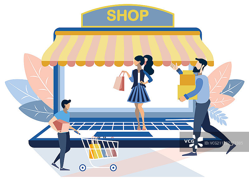 电商技术图片素材