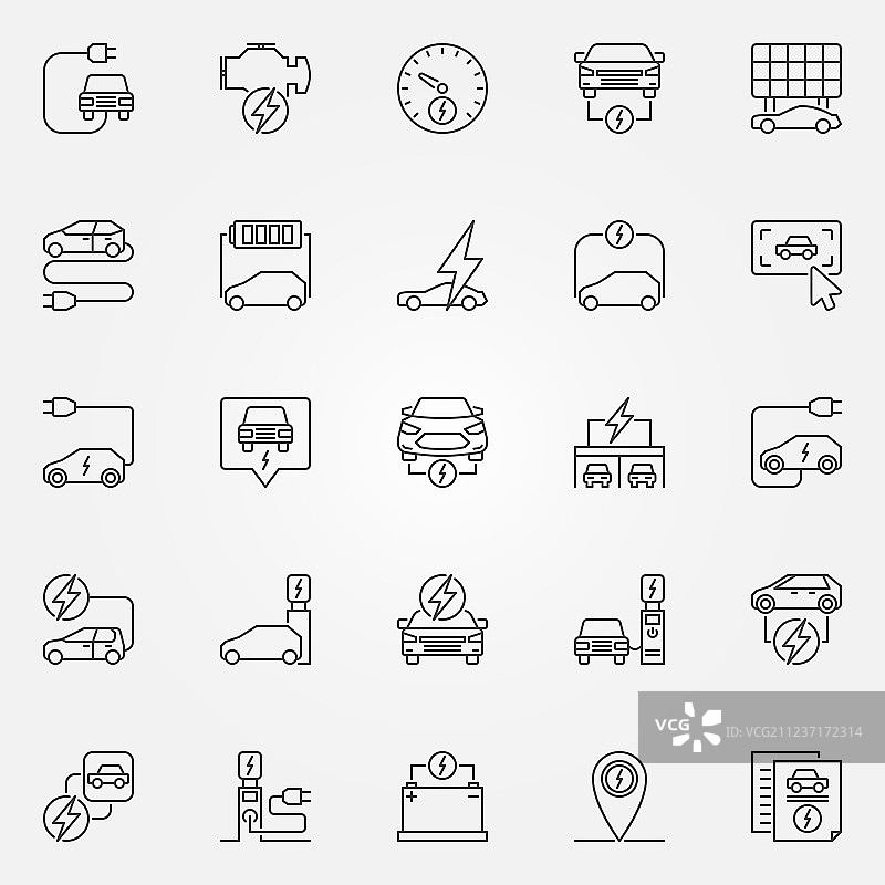 电动汽车轮廓图标图片素材