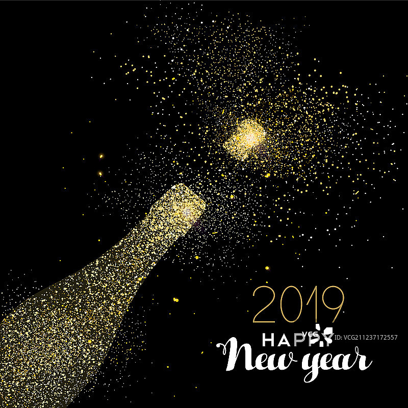 2019新年派对饮品金色闪光粉卡片图片素材