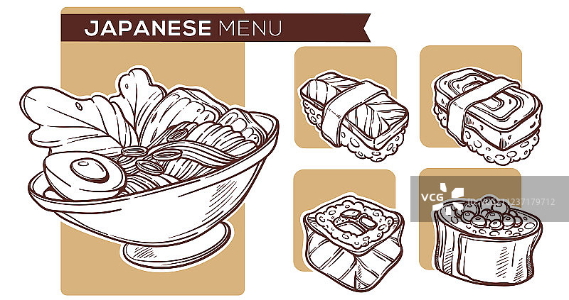 日式料理手绘草图图片素材