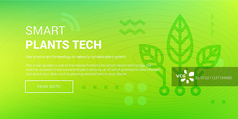 高科技智能植物技术图片素材