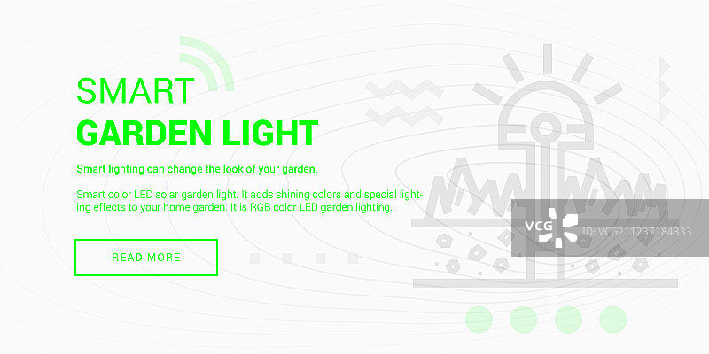 智能花园灯banner图片素材