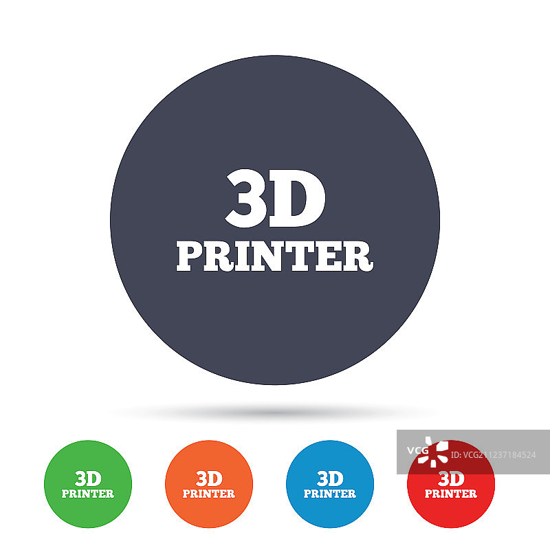 3D打印标志图标图片素材
