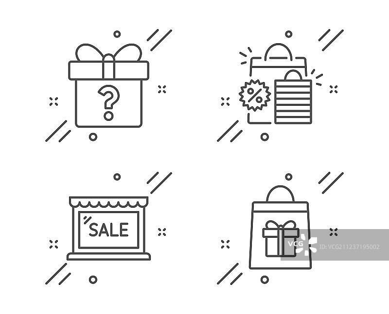 促销购物袋和神秘礼物图标套装图片素材