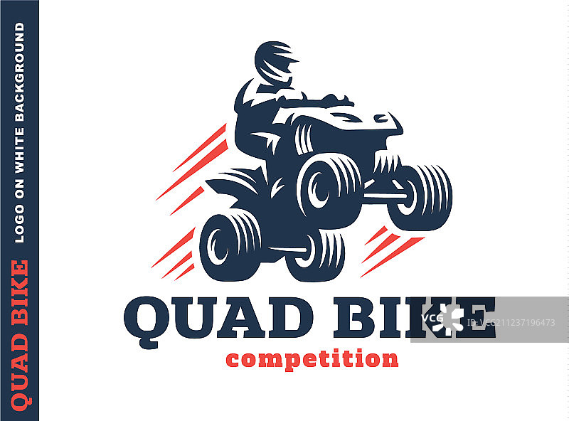 四轮摩托车比赛标志设计图片素材