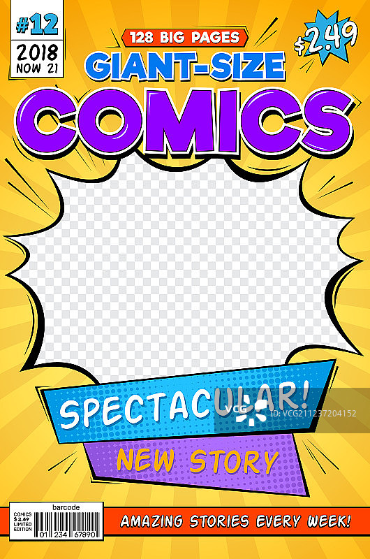 复古漫画杂志封面排版图片素材