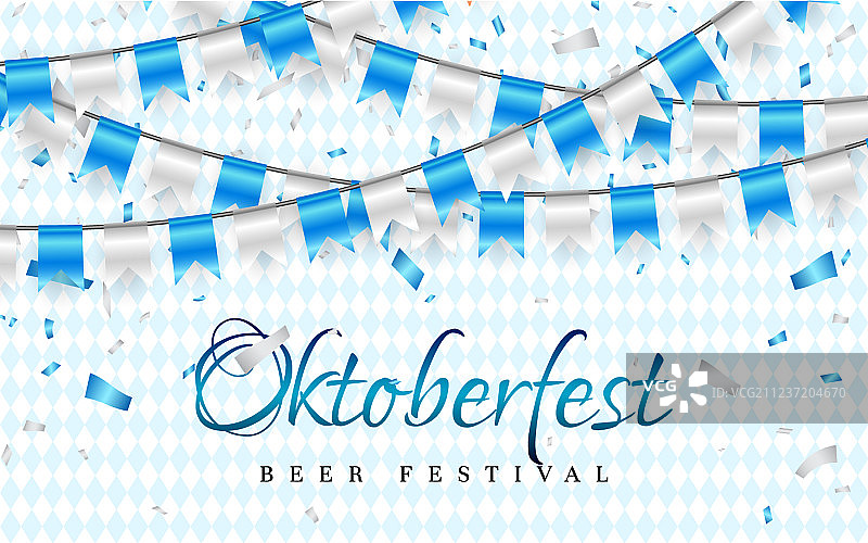 蓝色10月啤酒节派对庆典banner图片素材