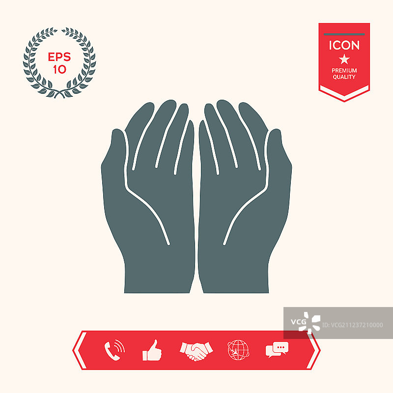 张开的手图标图片素材