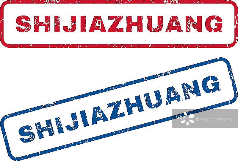 石家庄橡胶印章图片素材