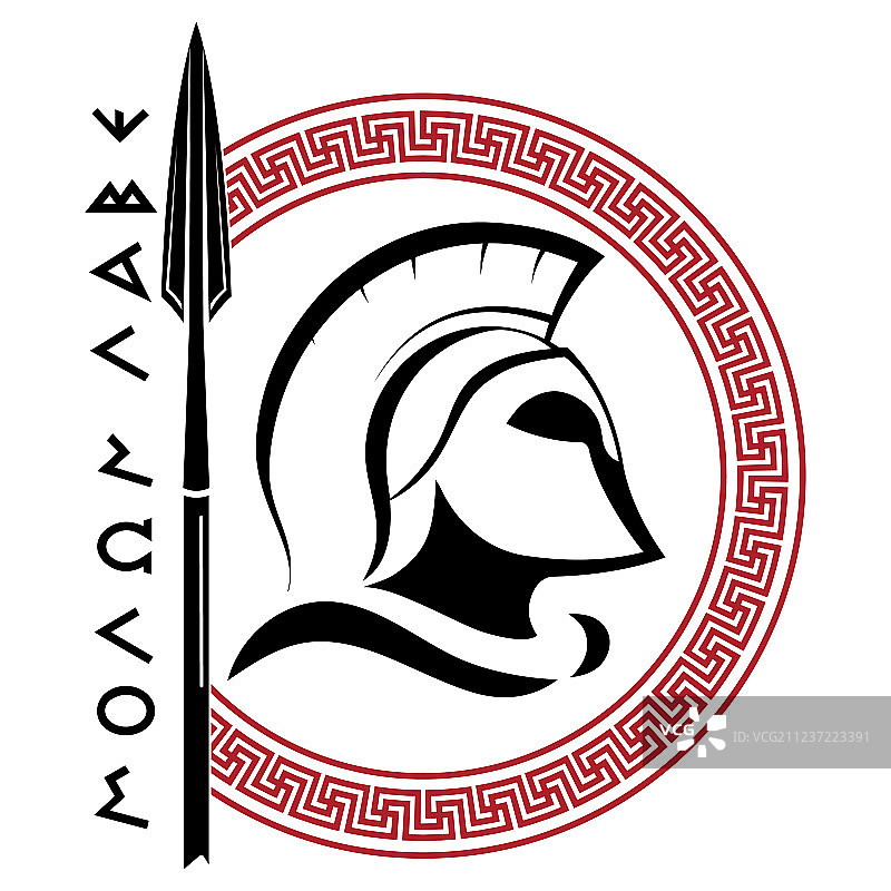 古斯巴达头盔与希腊回纹饰图片素材