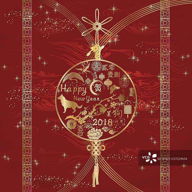 2018中国狗年新年贺卡图片素材