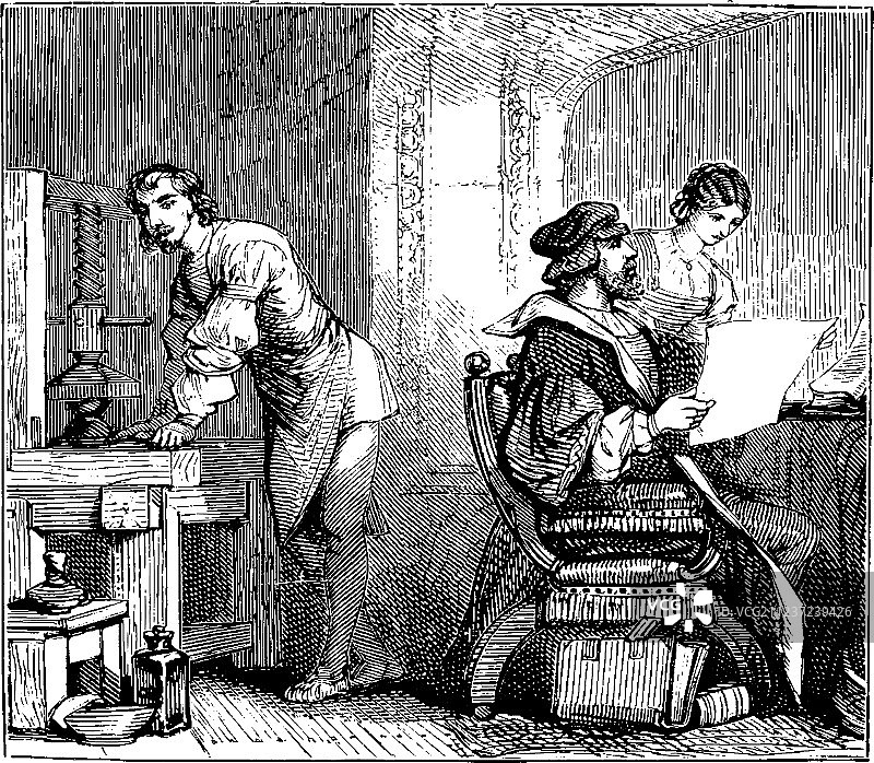 威斯敏斯特施舍所的卡克斯顿复古图片素材