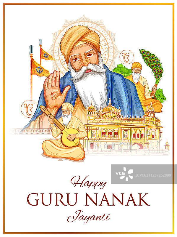 锡克教宗师那纳克诞辰纪念日节日快乐图片素材