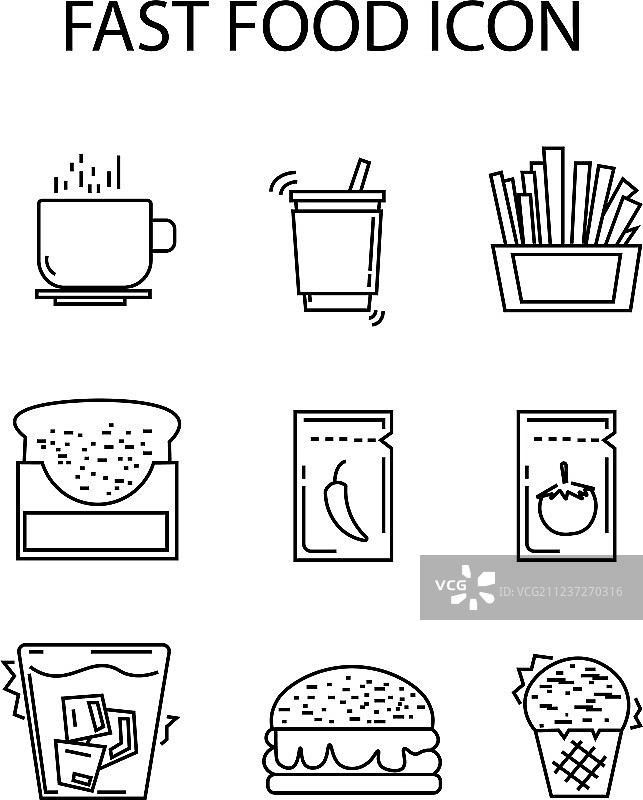 快餐食品图标图片素材