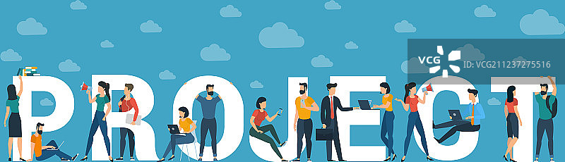 网站标题的项目概念图片素材