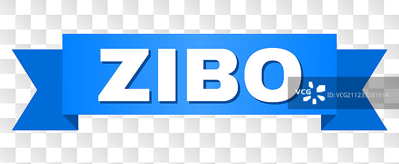 蓝色条纹与淄博标题图片素材