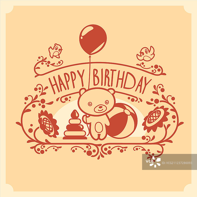 可爱的生日贺卡图片素材