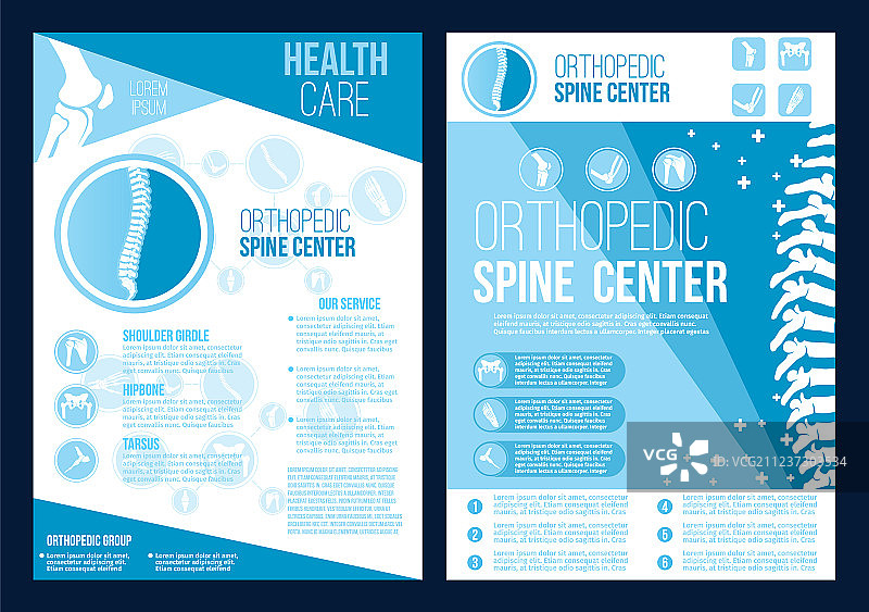 骨科脊椎健康中心宣传册图片素材