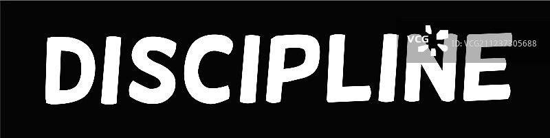 纪律排版印章图片素材