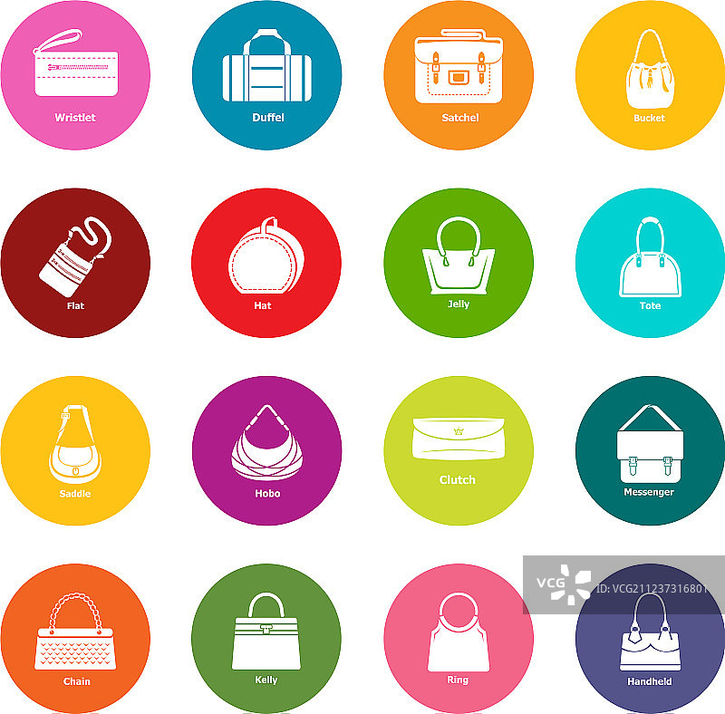 女士包包类型彩色图标合集图片素材