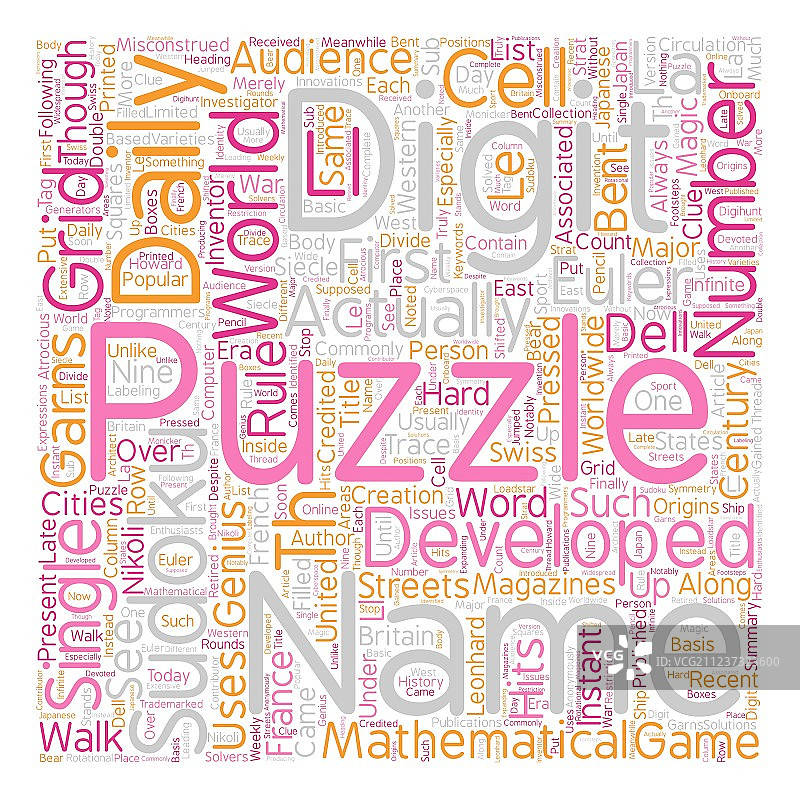 数独谜题发展历程文字背景图片素材