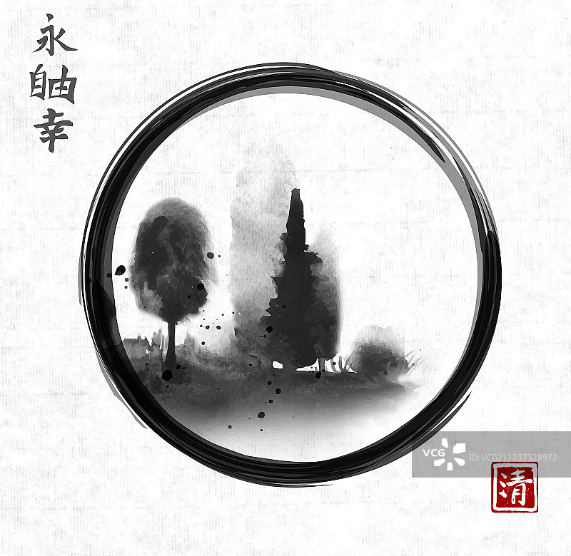黑色圈圈中的水墨森林树木画图片素材