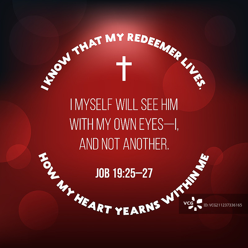 来自约伯记的圣经经文图片素材